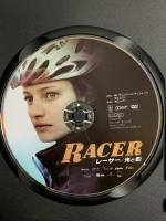 レーサー/光と影 エルディ ロランス・ルブーフ『秘密 THE SECRET』/パトリス・ロビタイユ『ウルフマン 2014』/ヴァンサン・ルクレール『フライト236』/デニス・ブシャール/ルネ=ダニエル・デュボア [DVD]