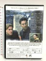 俺たちは天使じゃない パラマウント・ホーム・エンタテインメント・ジャパン ロバート・デ・ニーロ [DVD]