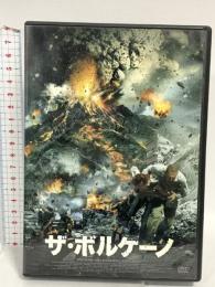 ザ・ボルケーノ マクザム クリス・マーティン [DVD]