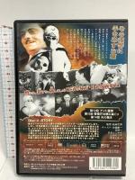 月光仮面 その復讐に手を出すな篇DISC4 ファーストトレーディング 大瀬康一 DVD