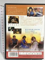 17歳 タキ・コーポレーション ペネロペ・クルス DVD