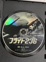 フライト236 トランスワールドアソシエイツ ミシェル・コート DVD