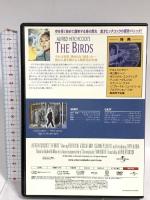 鳥 ジェネオンユニバーサルエンターテインメント ロッド・テイラー DVD