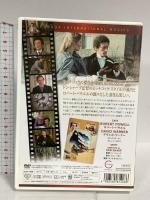 39階段 キープ株式会社 ロバート・パウエル DVD