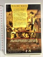 探偵物語 パラマウントホームエンタテインメント カーク・ダグラス DVD