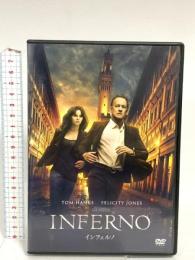 インフェルノ ソニーピクチャーズエンタテインメント トム・ハンクス DVD