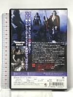 ドラキュリアン 復刻シネマライブラリー アンドレ・ゴウアー [DVD]