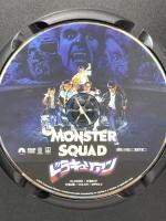 ドラキュリアン 復刻シネマライブラリー アンドレ・ゴウアー [DVD]