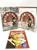 リビングフードで脱アトピー : 健康・美肌の鍵は“酵素”にあった?! 日本リビングフード協会 いとう ゆき  [DVD] 2枚組