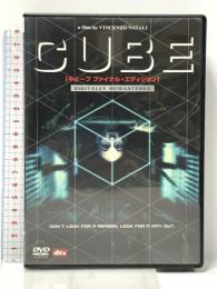 CUBE キューブ  ポニーキャニオン モーリス・ディーン・ウィント [DVD]