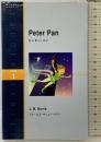 ピーター・パン Peter Pan (ラダーシリーズ Level 1) IBCパブリッシング ジェームス・マシュー・バリー
