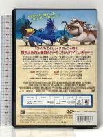 ブルー 初めての空へ 20世紀 フォックスホームエンターテイメント ジェシー・アイゼンバーグ [DVD]