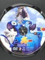 ブルー 初めての空へ 20世紀 フォックスホームエンターテイメント ジェシー・アイゼンバーグ [DVD]