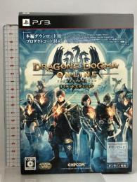 ドラゴンズドグマ オンライン リミテッドエディション PS3 カプコン プレイステーション3