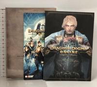ドラゴンズドグマ オンライン リミテッドエディション PS3 カプコン プレイステーション3