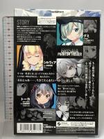 グリザイア ファントムトリガー vol.3 通常版 (DL版) フロントウイング PCソフト