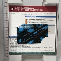 グリザイア ファントムトリガー vol.3 通常版 (DL版) フロントウイング PCソフト