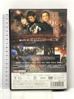 JOKER厄病神 株式会社マクザム 渡部篤郎  [DVD]
