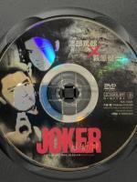 JOKER厄病神 株式会社マクザム 渡部篤郎  [DVD]