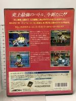 ワールドヒーローズ2 ネオヒーローバトル ADK ネオジオ NEOGEO