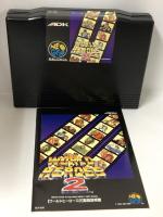 ワールドヒーローズ2 ネオヒーローバトル ADK ネオジオ NEOGEO