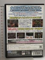 ザ・タイピング・オブ・ザ・デッド 10周年記念版 セガ PCソフト タイピングマスターソフト セガ