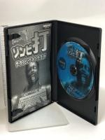 ザ・タイピング・オブ・ザ・デッド 10周年記念版 セガ PCソフト タイピングマスターソフト セガ