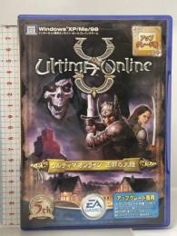 ウルティマオンライン 正邪の大陸 アップグレード版 エレクトロニック・アーツ PCソフト インターネット専用オンラインRPG