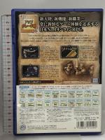 ウルティマオンライン 正邪の大陸 アップグレード版 エレクトロニック・アーツ PCソフト インターネット専用オンラインRPG