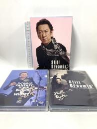 Still Dreamin' -布袋寅泰 情熱と栄光のギタリズム- ユニバーサルミュージック 布袋寅泰  [DVD] 3枚組