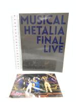 『 ミュージカル「 ヘタリア 」FINAL LIVE ~A World in the Universe~』 Blu-ray BOX KADOKAWA メディアファクトリー 長江崚行 [Blu-ray] 3枚組
