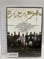 『シレンとラギ』 ヴィレッヂ 藤原竜也 [DVD] 2枚組