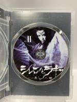 『シレンとラギ』 ヴィレッヂ 藤原竜也 [DVD] 2枚組