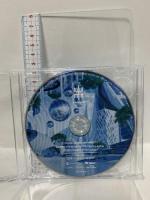 BRiGHT FUTURE (初回生産限定盤) avex trax EMPiRE [Blu-ray+CD] 2枚組