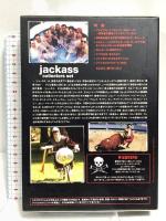 jackass ジャッカス コレクターズ セット パラマウント・ホーム・エンタテインメント・ジャパン jackass [DVD] 4枚組