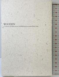 育てる技術―元祖プロ・コーチが教える ディスカヴァー・トゥエンティワン ジョン・ウッデン