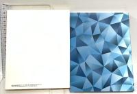 FINAL FANTASY I.II.III Original Soundtrack Revival Disc(映像付サントラ/Blu-ray Disc Music) スクウェア・エニックス ゲーム ミュージック Blu-ray