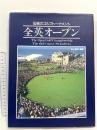 伝統のゴルフトーナメント全英オープン 講談社 秋山 真邦