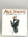 モード・ドローイング コスチューム女性 (Mode Drawing Series) グラフィック社 矢島 功