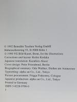 図録 MONET モネ  Taschen ベネディクトタッシェン出版