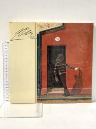 図録 ハンス・エルニ展 1989年 姫路市立美術館 伊丹市立美術館 西武美術館 読売新聞社 美術館連絡協議会