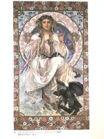 図録 プラハ国立美術館秘蔵名画展・2 1982年 毎日新聞社