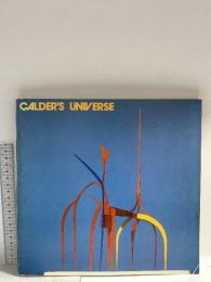 図録 カルダーの世界展 1979-80 読売新聞社 西部美術館 現代彫刻センター