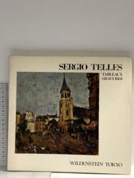 図録 セルジオ・テレス展 SERGIO TELLES 1980 ウイルデンスタイン東京