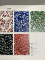 図録 線の表現 眼と手のゆくえ 1991 埼玉県立近代美術館