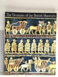 図録 大英博物館展 1990 日本放送協会 朝日新聞社
