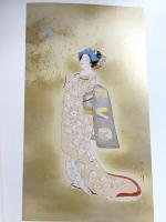 図録 近代日本画の10人展1991 日本経済新聞社