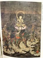 図録 奈良国立博物館の名宝 一世紀の軌跡 1997 奈良国立博物館