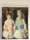 図録 サンパウロ美術館展 1990 朝日新聞社文化企画局