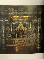 図録 国宝 1996 学習研究所